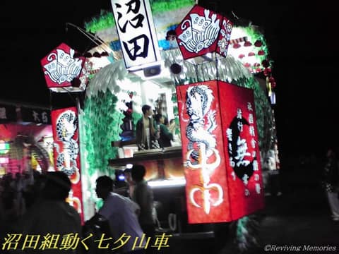 陸前高田動く七夕山車の変遷（7/14）(2009年（記事表題・本文から抽出）)