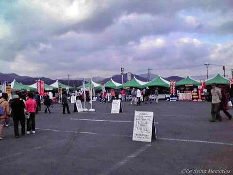 2009陸前高田産業まつり（2/3）(2009年11月8日)