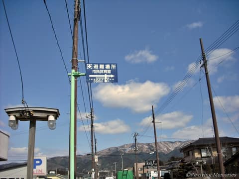 避難場所案内板（7/13）(2010年3月30日)