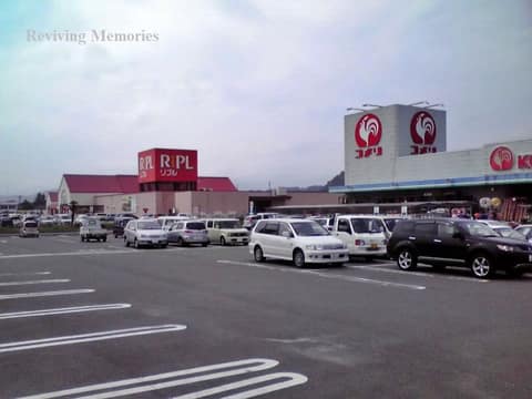 コメリホームセンター高田店＆ショッピングセンターリプル前景（1/1）(震災前カテゴリ掲載・撮影年未確認)